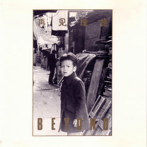 至强成人激情影院
